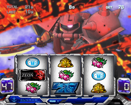 レア台ガンダム スロット