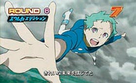 CR交響詩篇エウレカセブン spec2/FIELDSモバイル