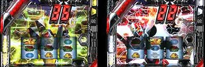 PACHISLOT EVANGELION 希望の槍 公式サイト | FIELDS