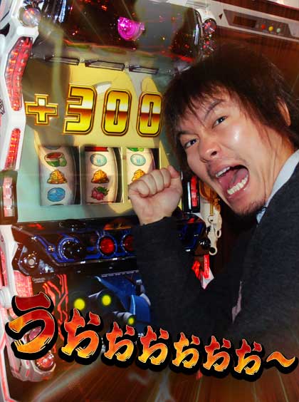 ギレンの演説