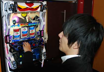 G-IMPACT