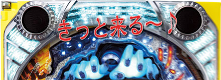 CRリング～呪いの7日間～